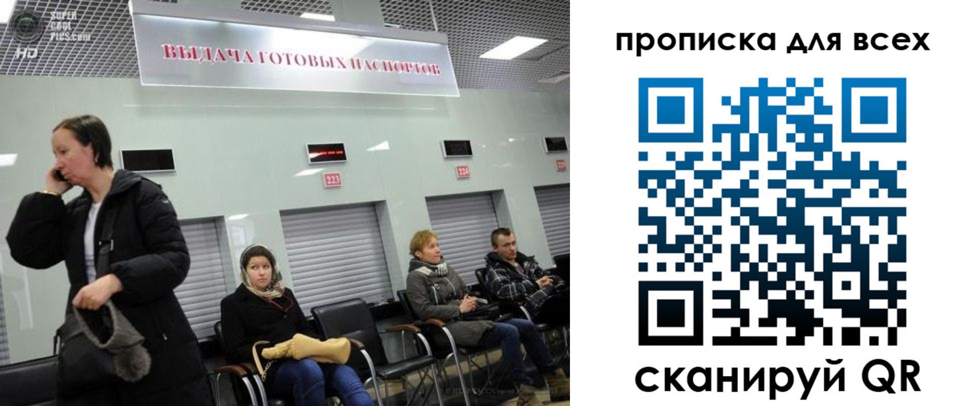 форма 3 в Георгиевске
